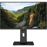 Монитор ICL 24" ViewRay 2415IFH-UC (VIEWRAY 2415IFH-UC)
