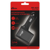 Автомобильное зарядное устройство Ritmix RM-4621 Black Grey (RM-4521)