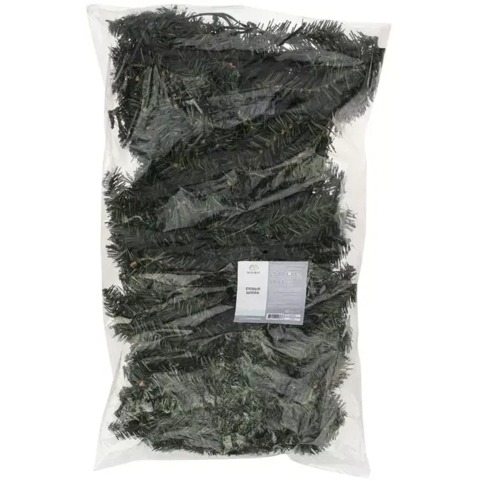 Гирлянда Neon-Night 307-115 - фото 6