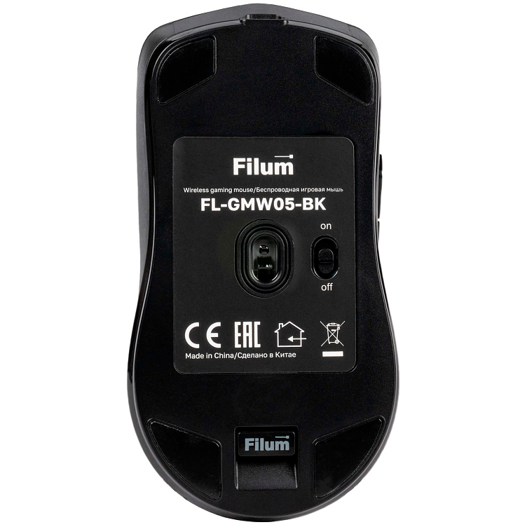 Мышь Filum FL-GMW05-BK - фото 8