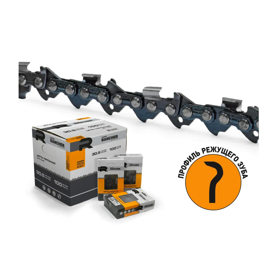 Цепь для цепных пил REZER Rancher BP-8-1.5-76 - 04.003.00033 - фото 2