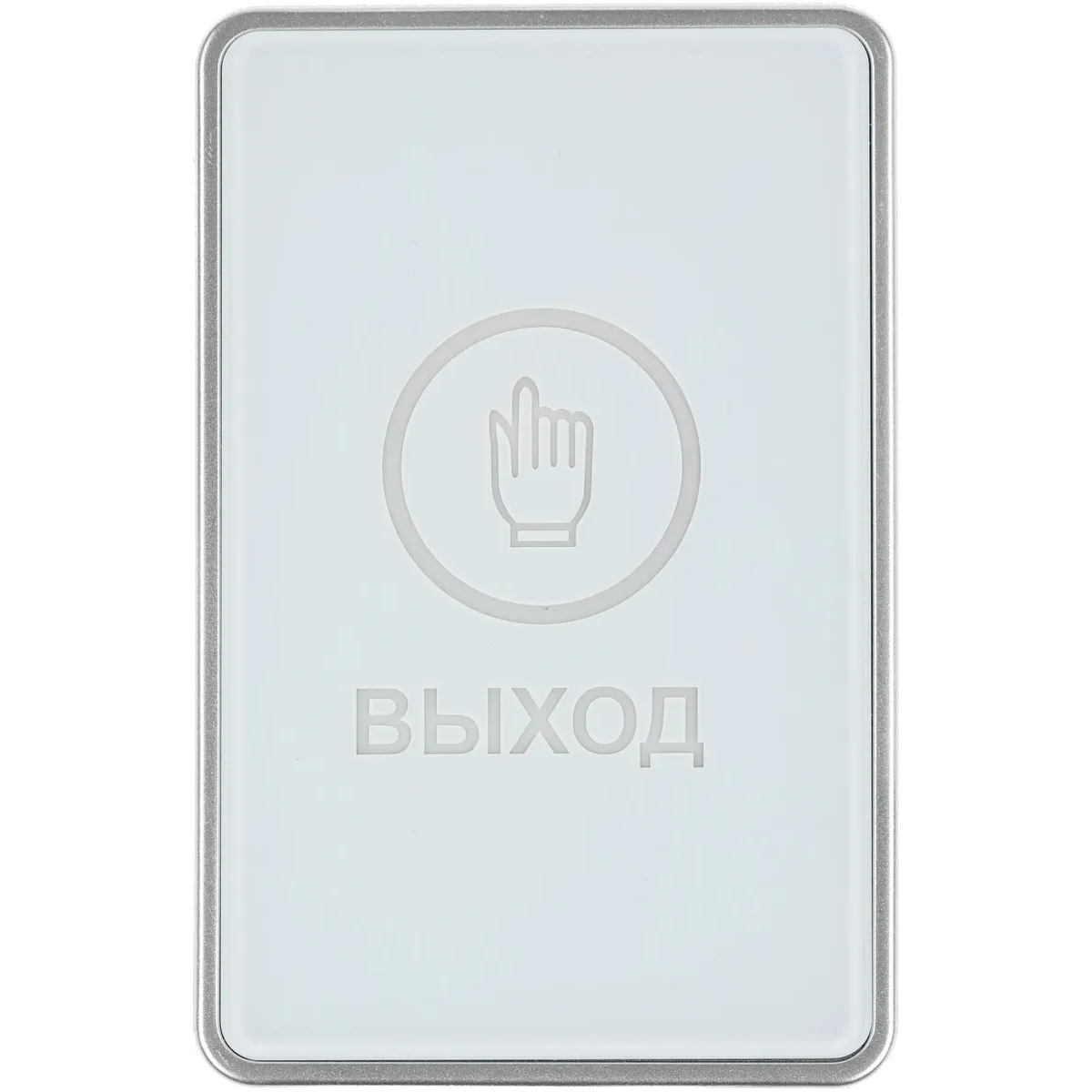 Кнопка выхода Tantos TS-Magic White