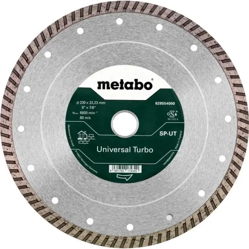 Диск алмазный Metabo 628554000
