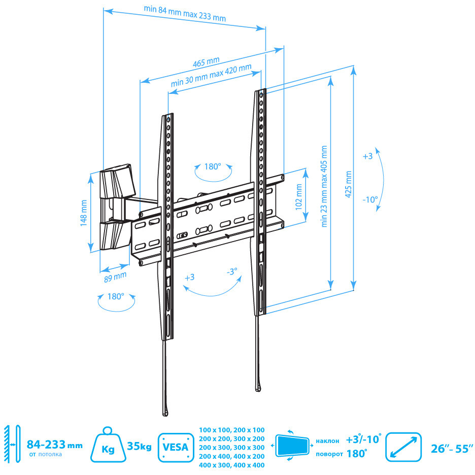 Кронштейн ARM MEDIA LCD-413 Black - фото 4