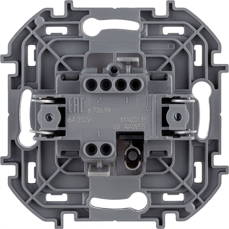 Выключатель Legrand Inspiria 673690 - фото 4