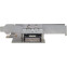 Корзина для накопителей Procase P2-101-M2-BK - фото 5