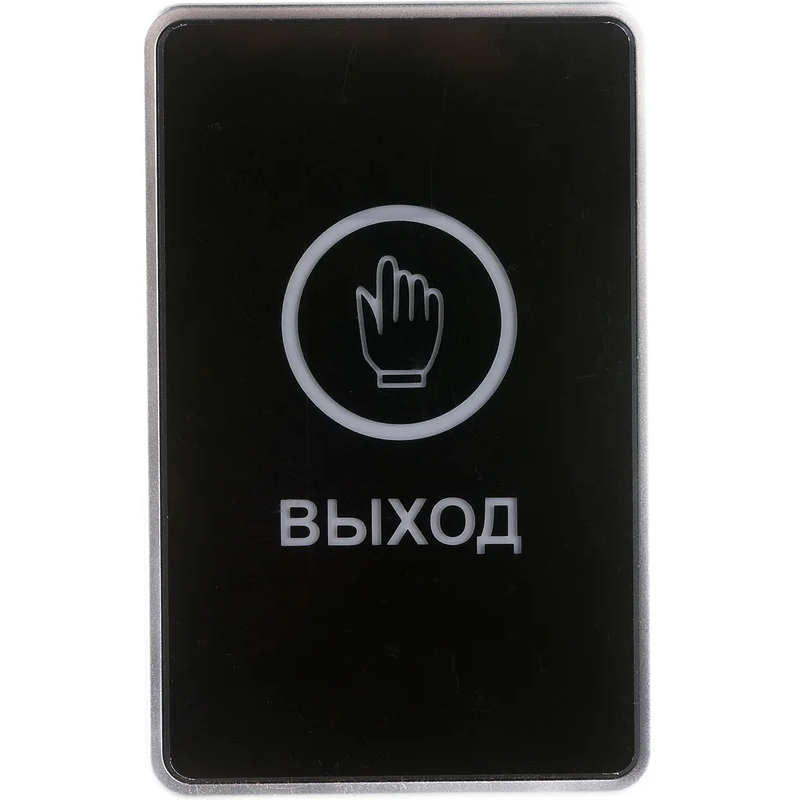 Кнопка выхода Tantos TS-Magic