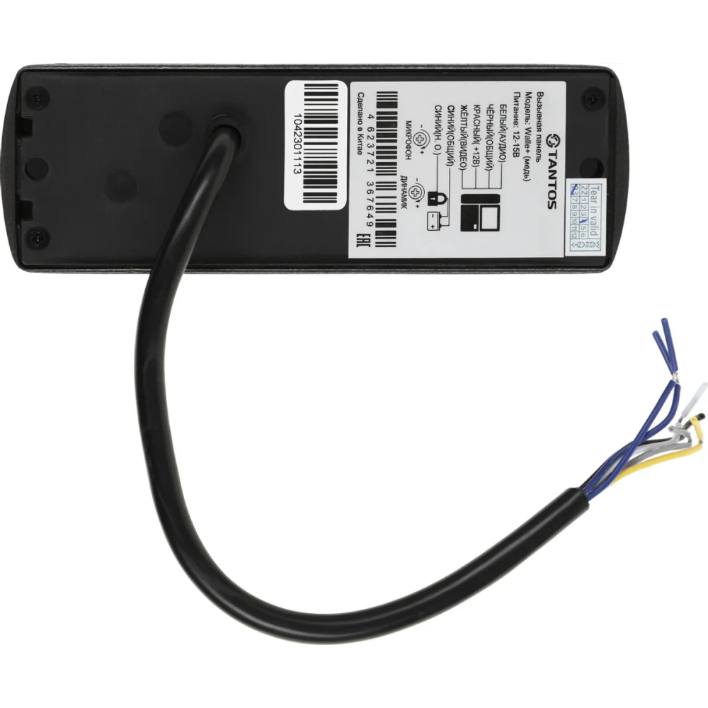 Комплект видеодомофонии Tantos Mia Kit White - 00-00174594 - фото 9