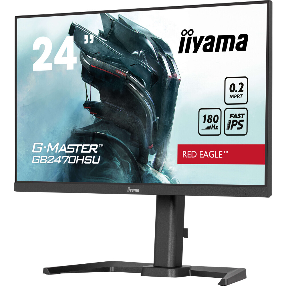 Монитор iiyama 24" G-Master GB2470HSU-B6 - фото 3
