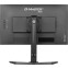 Монитор iiyama 24" G-Master GB2470HSU-B6 - фото 5