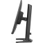 Монитор iiyama 24" G-Master GB2470HSU-B6 - фото 9