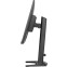 Монитор iiyama 24" G-Master GB2470HSU-B6 - фото 10