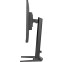 Монитор iiyama 27" G-Master GB2770QSU-B6 - фото 6