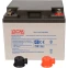 Аккумуляторная батарея Powercom PM-12-40 - фото 3
