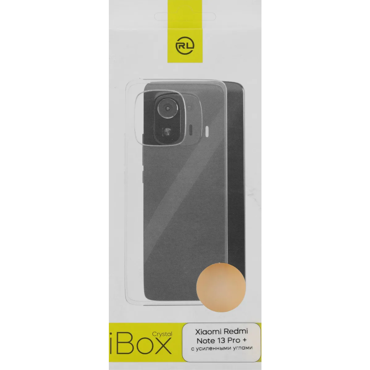 Чехол Red Line УТ000037624 - фото 8