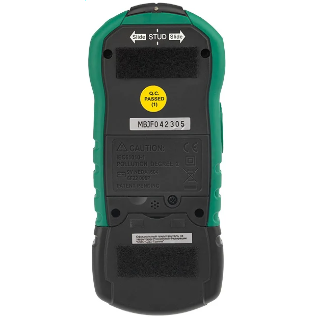 Детектор металла MASTECH MS6906 - 13-1210 - фото 3