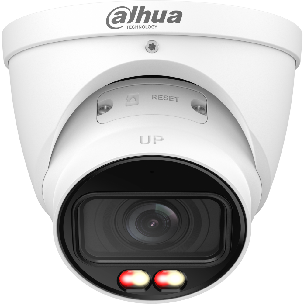 IP камера Dahua DH-IPC-HDW2449TP-ZS-IL - фото 2