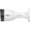IP камера Dahua DH-IPC-HFW1439S1P-A-LED-0280B-S6 - фото 3