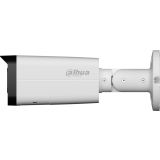 IP камера Dahua DH-IPC-HFW2449TP-ZAS-IL