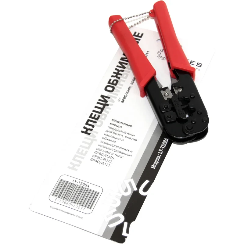 Инструмент обжимной 5bites LY-T568A - фото 2