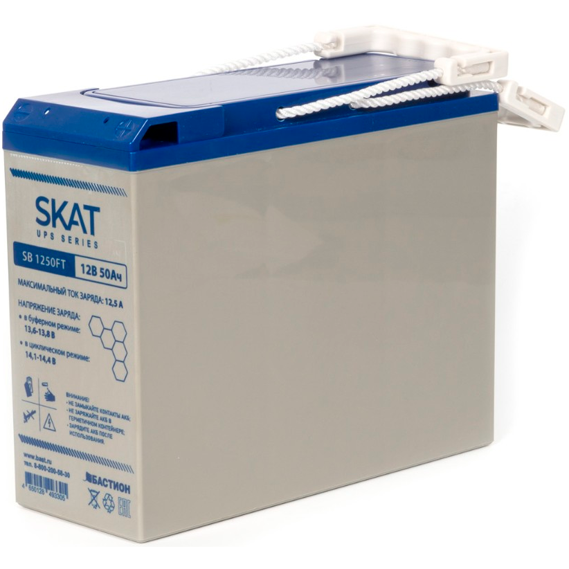 Аккумуляторная батарея Бастион SKAT SB 1250FT - фото 3