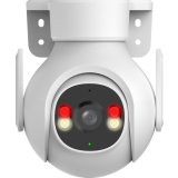 IP камера Dahua DH-IPC-P3BP-PV-0360B