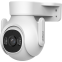 IP камера Dahua DH-IPC-P3BP-PV-0360B - фото 2