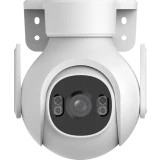 IP камера Dahua DH-IPC-P3BP-PV-0360B