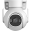 IP камера Dahua DH-IPC-P3BP-PV-0360B - фото 3