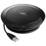 Спикерфон Jabra Speak 510 MS (7510-109)