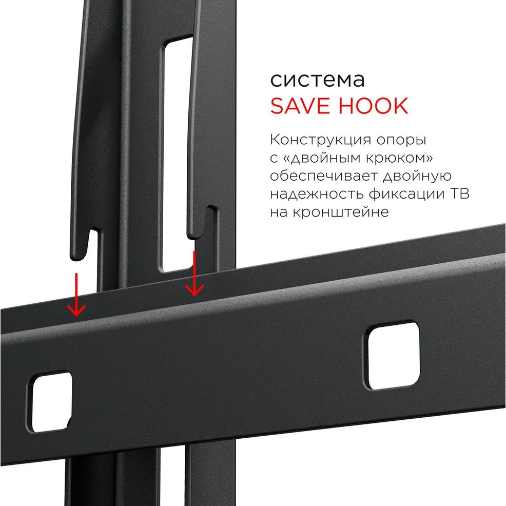 Кронштейн Holder LCD-F8601-B Black - фото 4