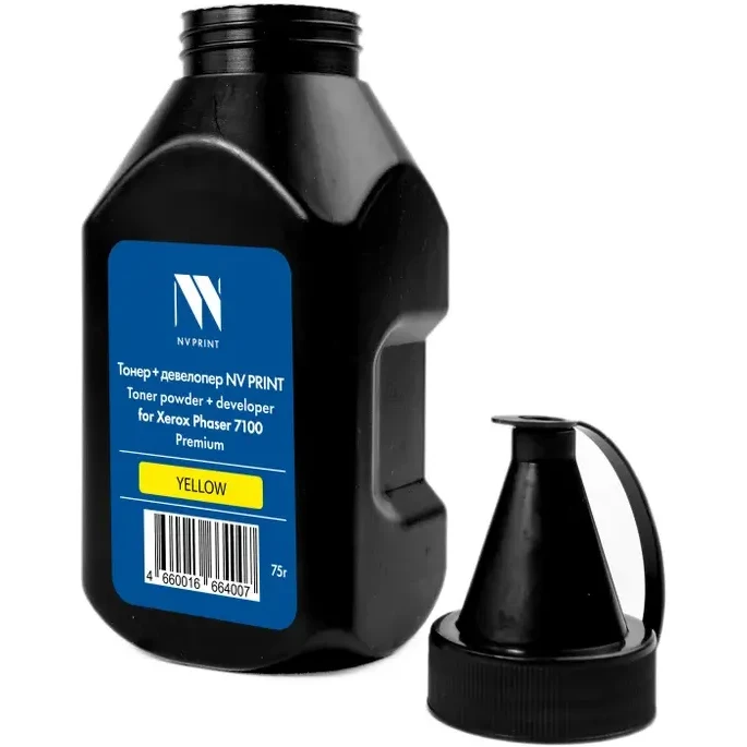 Тонер + девелопер NV Print NV-XR7100-PR-75GY Yellow - фото 2