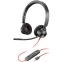 Гарнитура Plantronics (Poly) Blackwire 3320 USB-C - 8X220AA