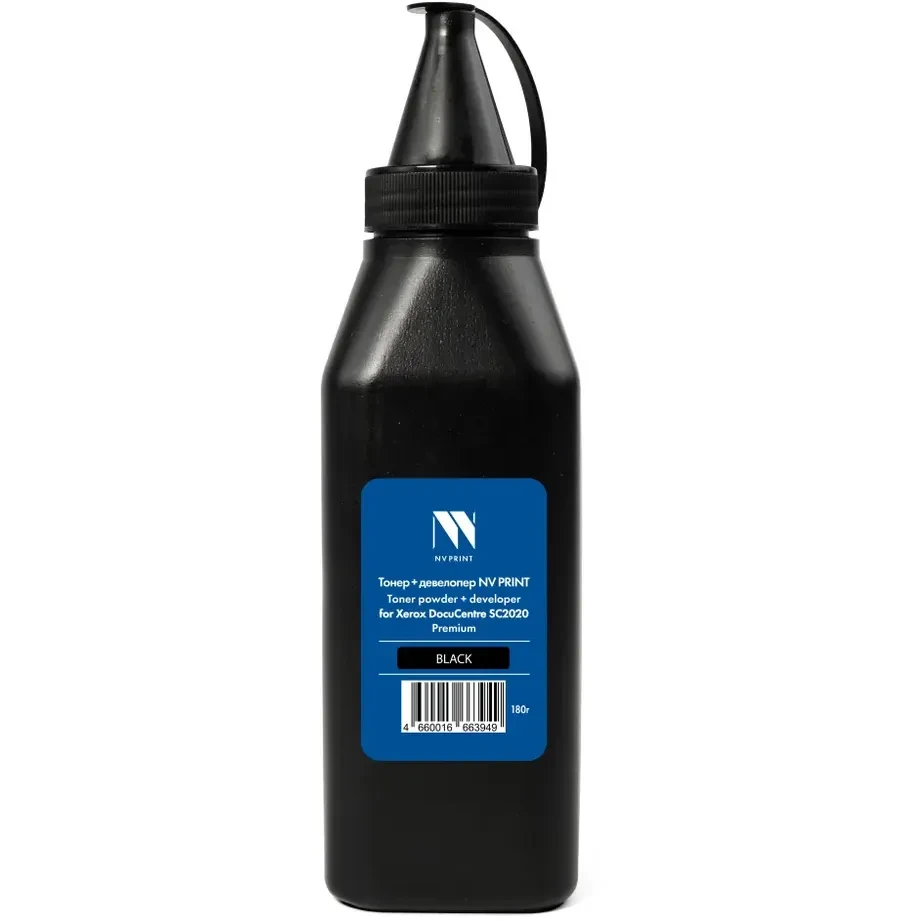 Тонер + девелопер NV Print NV-XR2020-PR-180GBK Black