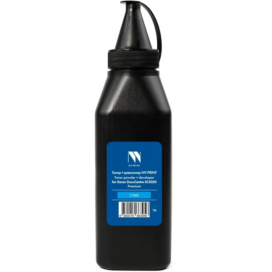 Тонер + девелопер NV Print NV-XR2020-PR-70GC Cyan