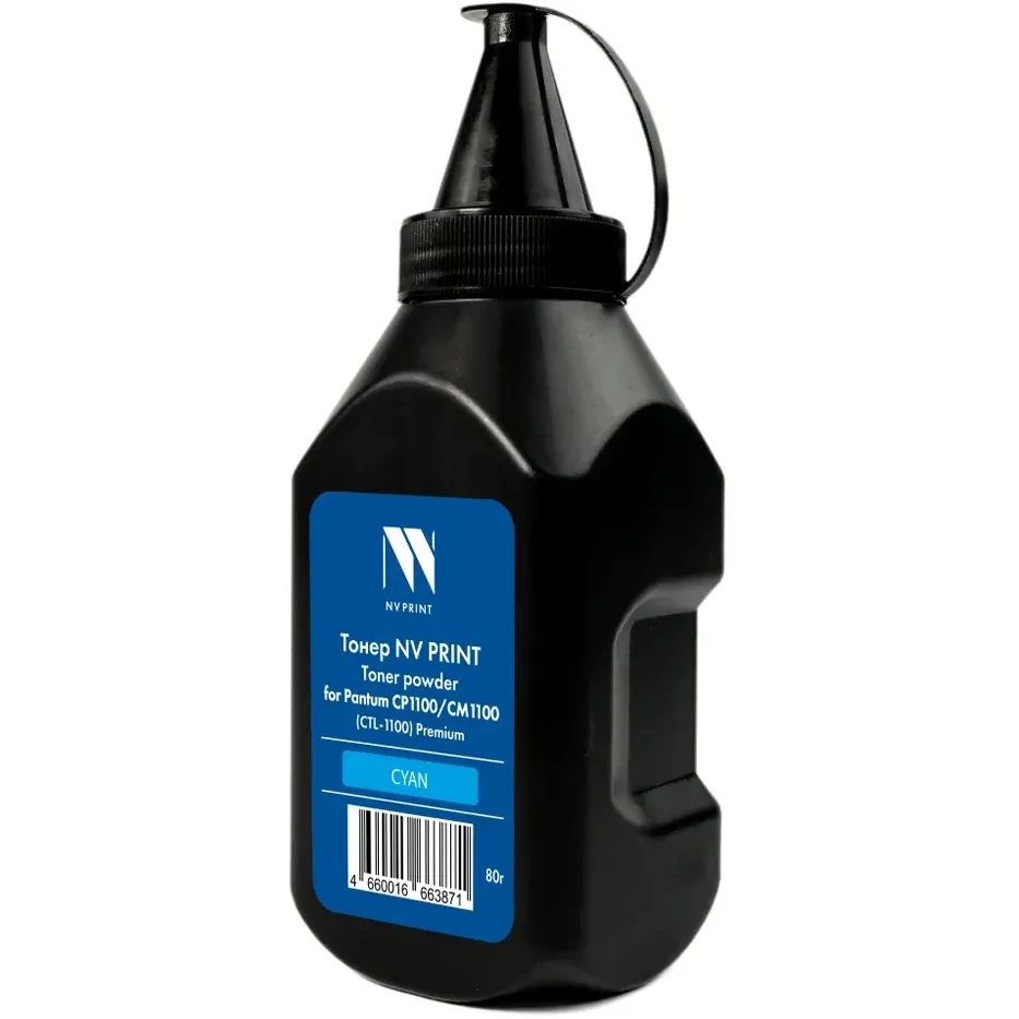 Тонер NV Print NV-CP1100-PR-80GC Cyan