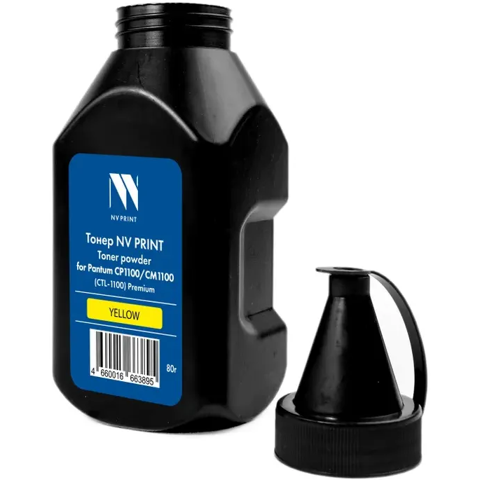 Тонер NV Print NV-CP1100-PR-80GY Yellow - фото 3