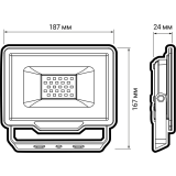 Прожектор JazzWay PFL-C3 50W (5023581A)