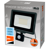 Прожектор JazzWay PFL-C3 SENSOR 50W (5026940A)