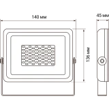 Прожектор JazzWay PFL-SC 30W (5001404)