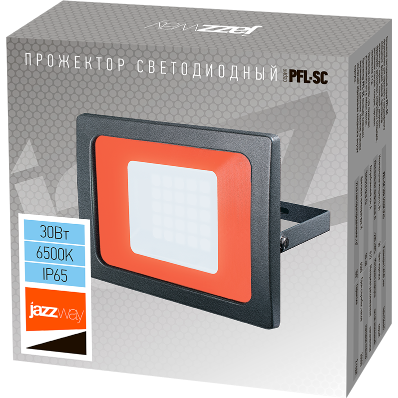 Прожектор JazzWay PFL-SC 30W - 5001404 - фото 6