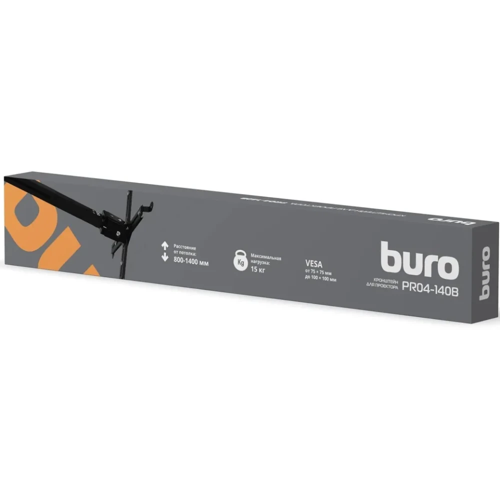 Кронштейн Buro PR04-140B - фото 4