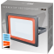 Прожектор JazzWay PFL-SC 50W - 5001435 - фото 3