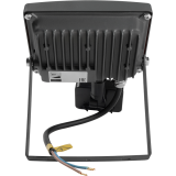 Прожектор JazzWay PFL-SC SENSOR 30W (5001411)