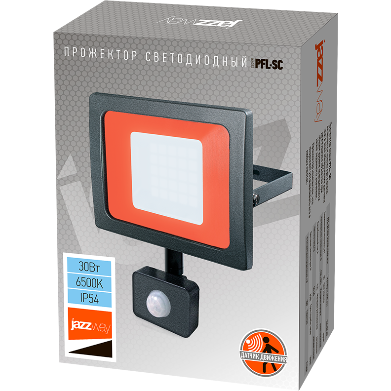Прожектор JazzWay PFL-SC SENSOR 30W - 5001411 - фото 8