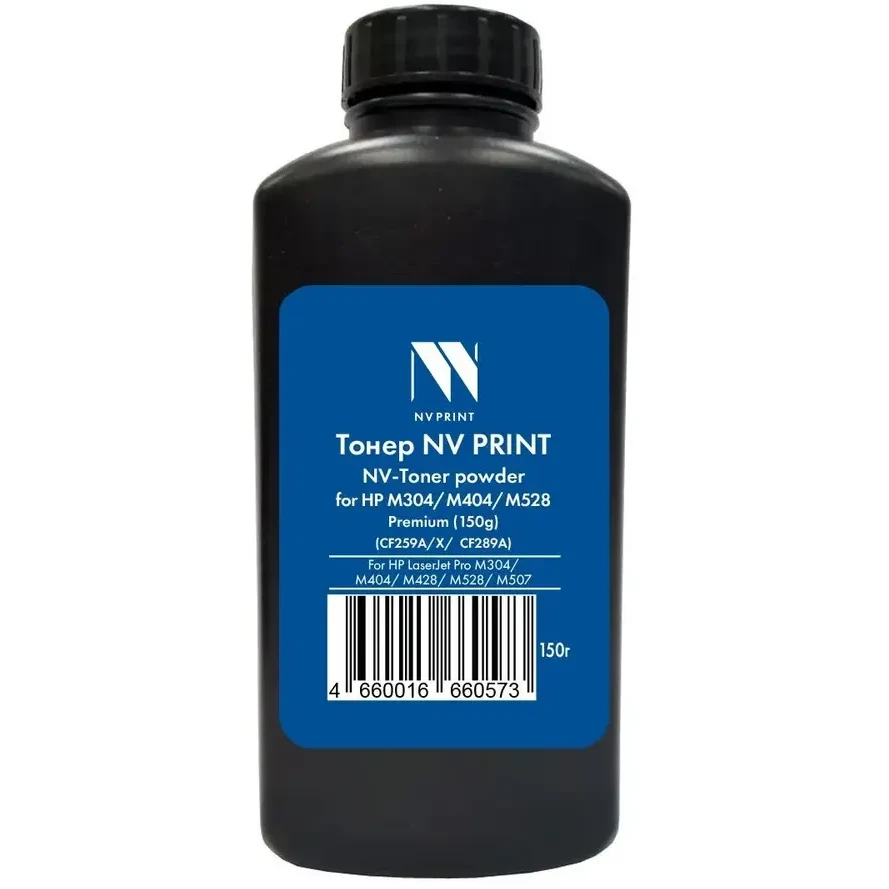 Тонер NV Print NV-M404-PR-150G Black