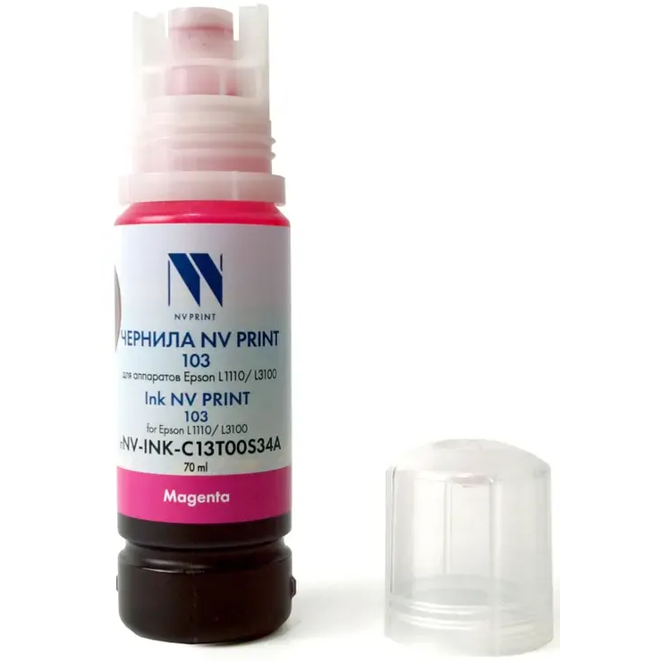 Чернила NV Print C13T00S34A Magenta - NV-C13T00S34A - фото 2