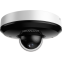 IP камера Dahua DH-SD1A204DB-GNY - фото 2