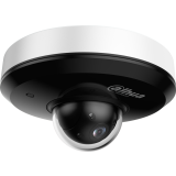 IP камера Dahua DH-SD1A204DB-GNY