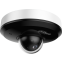 IP камера Dahua DH-SD1A204DB-GNY - фото 3